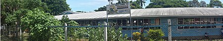 Marara Primary School Tanagai, Kakabona