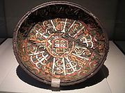 Peruvian Bowl c. Pre-Columbian, Museum of the Nation, Lima, Peru