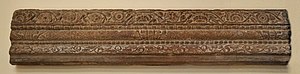 The Vasu doorjamb, dedicated to Vāsudeva "in the reign of Sodasa", Mathura, circa 15 CE. Mathura Museum, GMM 13.367[117]