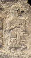 Akurgal (𒀀𒆳𒃲) as a child in the limestone votive relief of Ur-Nanshe