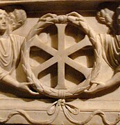Detail of IX monogram on Constantinople sarcophagus, end of 3rd, early 4th century.