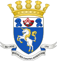 Coat of arms of Roxburghshire District Council 1975–1996.
