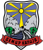 Official seal of Demir Kapija