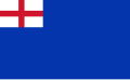 Blue ensign flown at the aft mast.