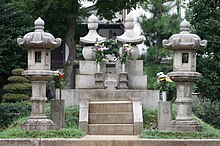 Grave of Katsu Kaishū at Senzoku Pond Public Park, Tokyo, Japan