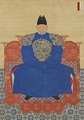 Portrait of King Taejo (1872 copy)