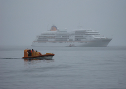 Sea fog in the Arctic Ocean near the island of Jan Mayen