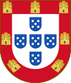 Shield of the Kingdom of Portugal (1481–1495)