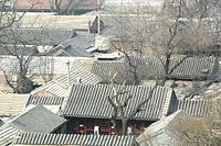 View of a section of a siheyuan neighborhood in Beijing