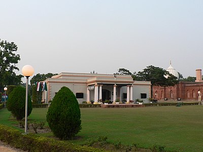 Sir Syed's house in the university campus