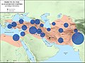 Achaemenid Empire (550-330 BC) in 500 BC.