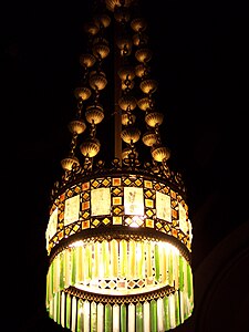 A lamp at Willard Memorial Chapel by Louis Comfort Tiffany in Auburn, New York