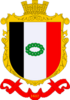Coat of arms of Auly