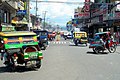 CPG Avenue, Tagbilaran City
