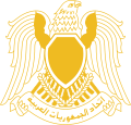 Föderation Arabischer Republiken 1972–1980