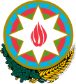 Emblem der Republik Aserbaidschan
