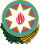 Wappen Aserbaidschans
