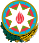 Official seal of Nakhchivan Autonomous Republic