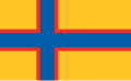 Unofficial flag of Ingrian people, designed in 1919[14][15]