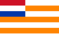 Image 14Flag of the Republic of the Orange Free State (from History of South Africa)