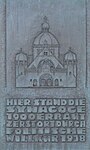 Gedenktafel an den Standort der Alten Synagoge Dortmund