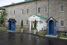Nebensitz des Generalgouverneurs in der Zitadelle von Québec