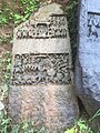 Hero stone with 1152 CE Old Kannada inscription, Shimoga district, Karnataka