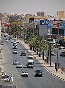 King Abdulaziz Road