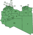 Verwaltungsgliederung in Libyen 2001–2007