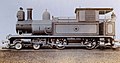 Lokomotive Nr. 7 gebaut von Hawthorn, Leslie & Company