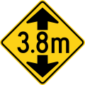 W12-2 Low clearance (metric)
