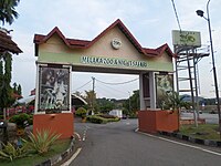Melaka Zoo