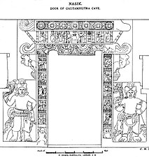 General layout, reminding of a Sanchi gateway.[9]