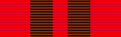 Conspicuous Leadership Star (CLS)