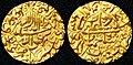 Gold Mohur from Akbarabad (Agra)