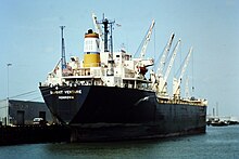 A picture of the MV Summit Venture docked at the Port of Corpus Christi.