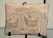 Susa III/ Proto-Elamite cylinder seal 3150–2800 BC Mythological being on a boat Louvre Museum Sb 6379