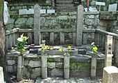 Tomb of Sakamoto Ryōma (detail).