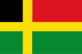 Flag of Wouw