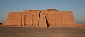The Ziggurat of Ur, approximately 21st century BC, Ur)