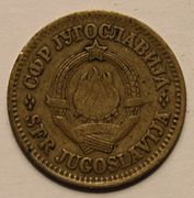 10 para coin, 1965, reverse