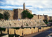 Walls of Jerusalem, Jerusalem, Israel