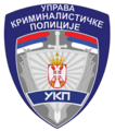 Emblem of the Criminal Police