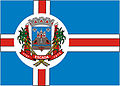 Flag of Escada, Pernambuco