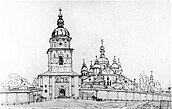 Drawing by Mazér of the monastery