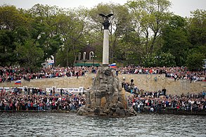 Victory Day in Sevastopol, 9 May 2014