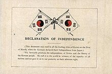 English translation of the Korean Declaration of Independence.