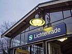 S-Bahnhof Lichtenrade