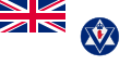 Flag of the Vanguard Unionist Progressive Party (1972–1978)