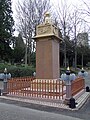 Napoleonstein, Hauptfriedhof Mainz